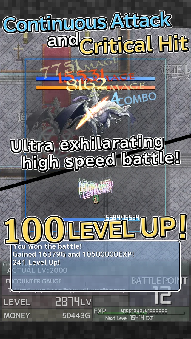 Inflation RPG screenshot