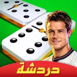 Domino Cafe: Classic Games icon