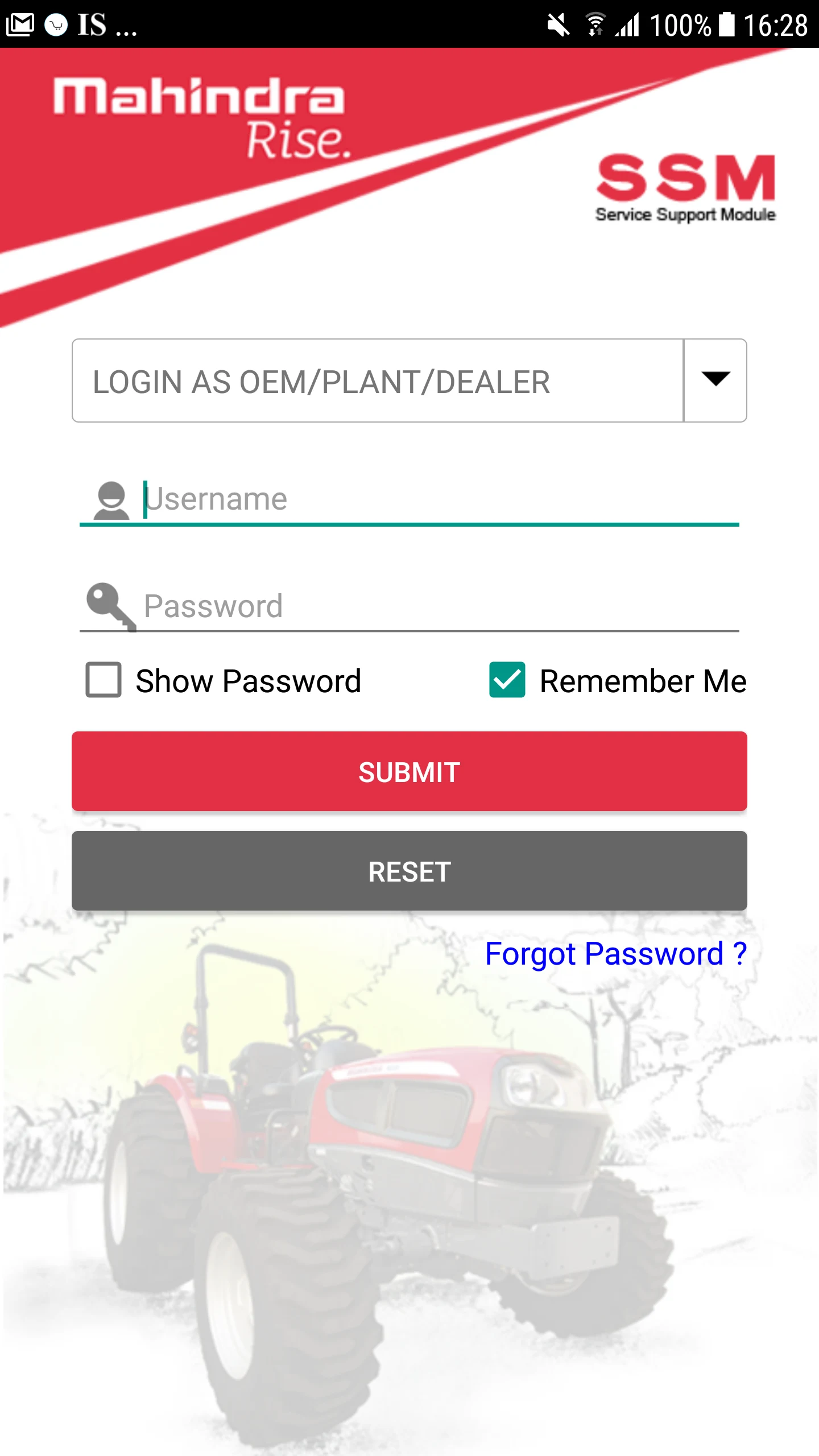 Mahindra SSM screenshot