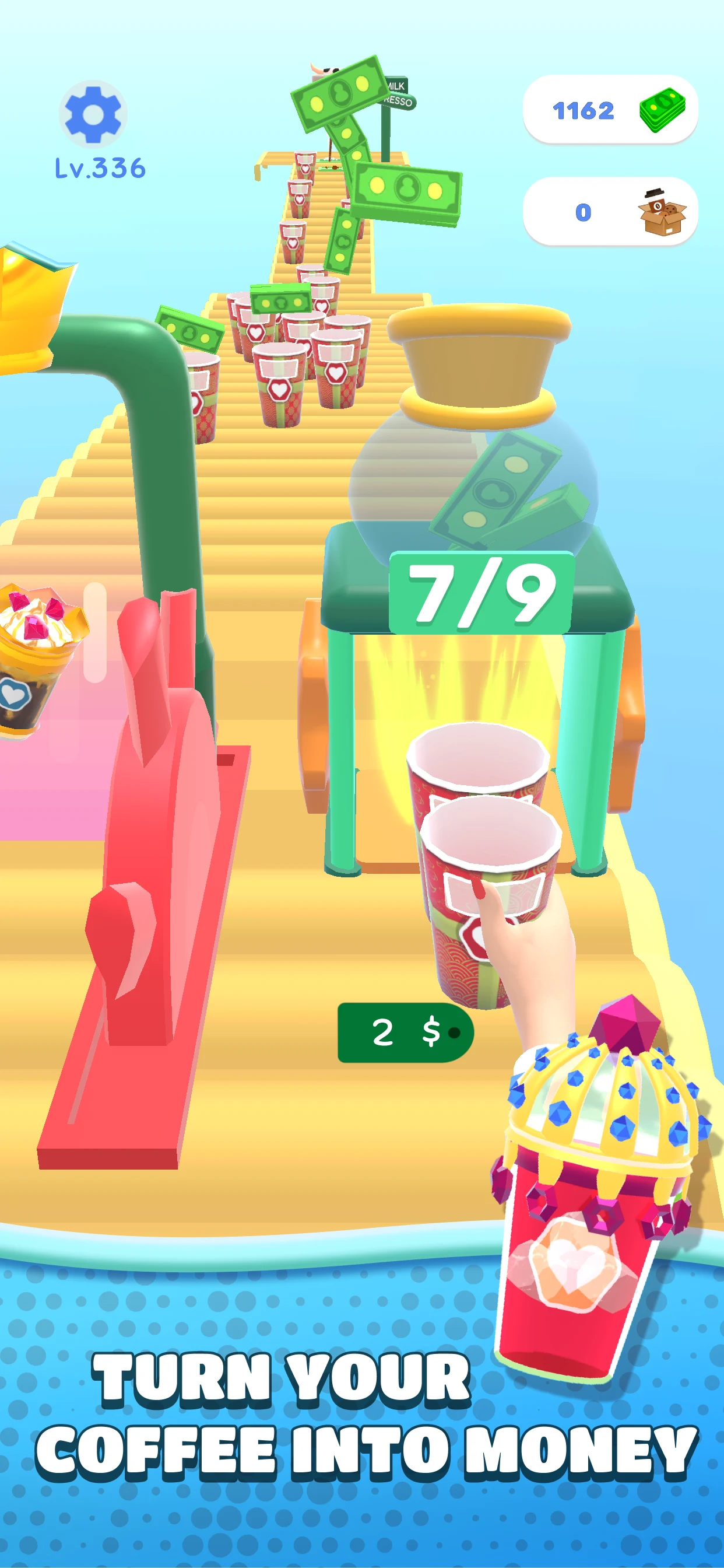Coffee Stack screenshot