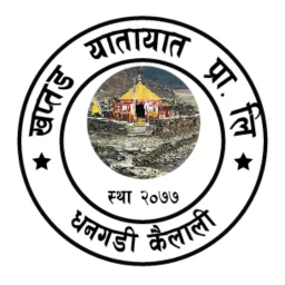 Ícone de Khaptad Yatayat MIS