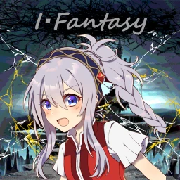 Symbol von I・Fantasy Re