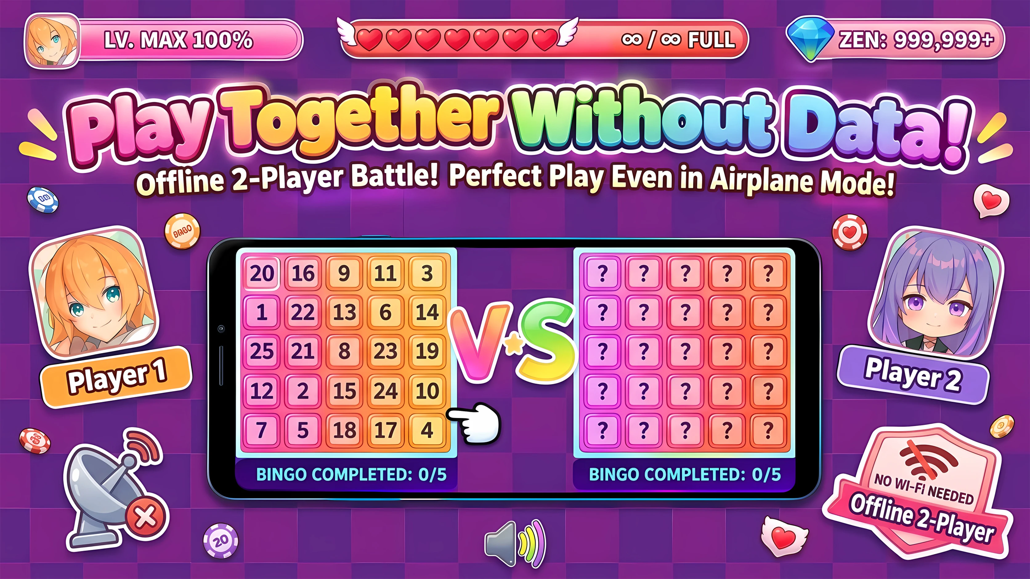 BINGO 1to25 screenshot