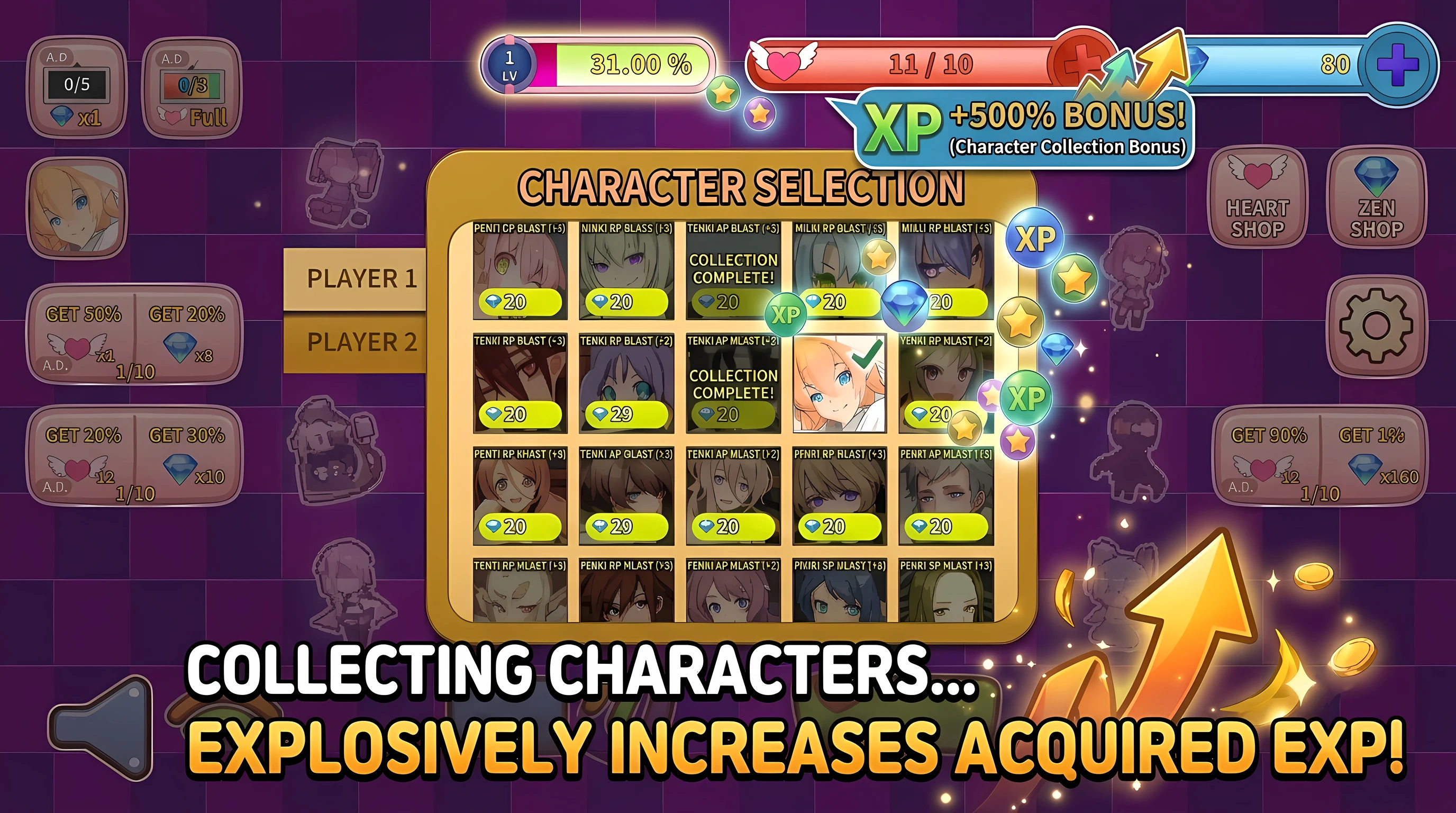 BINGO 1to25 screenshot