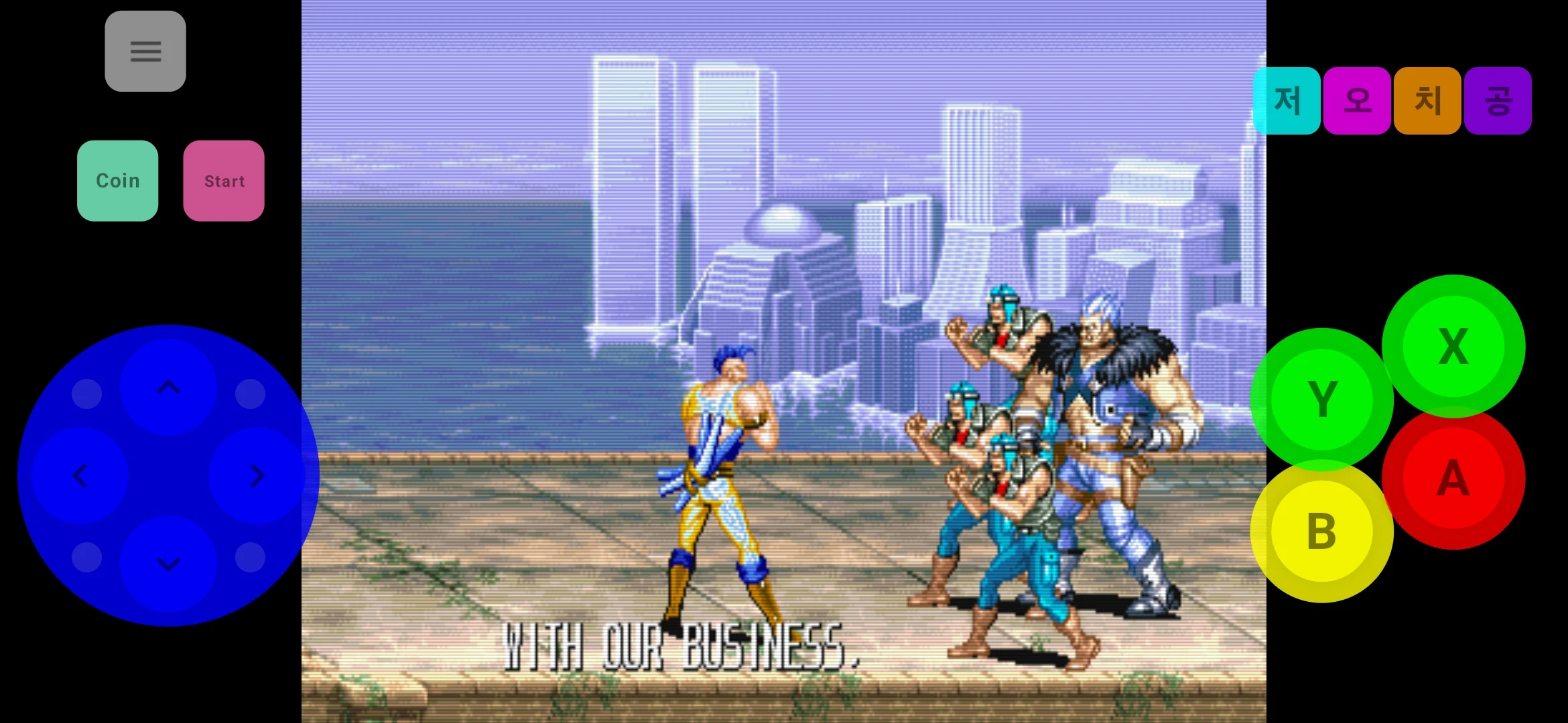 EK Arcade - Retro Games screenshot