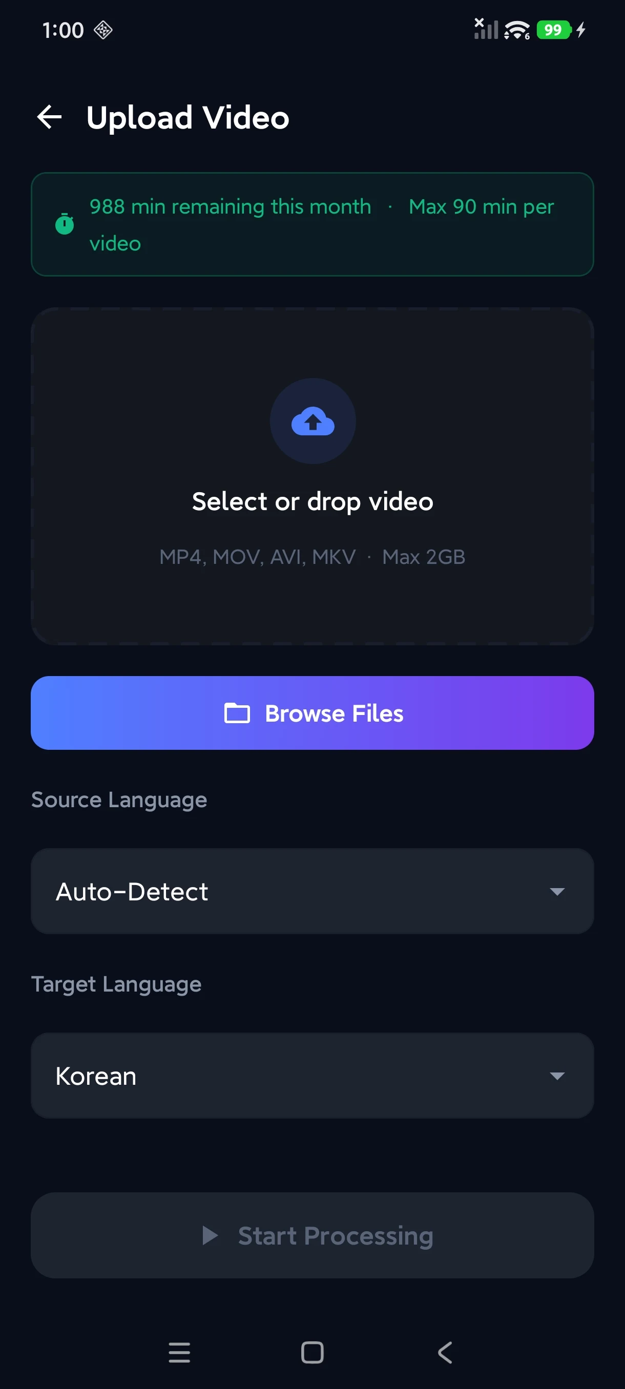 SubFlow AI - Subtitle screenshot
