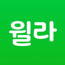 독서의 모든 것 - 윌라 のアイコン