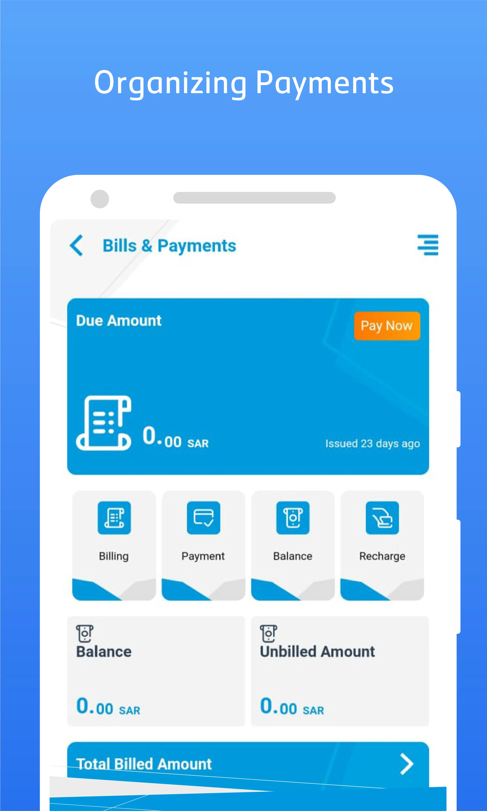 Mobily Business screenshot