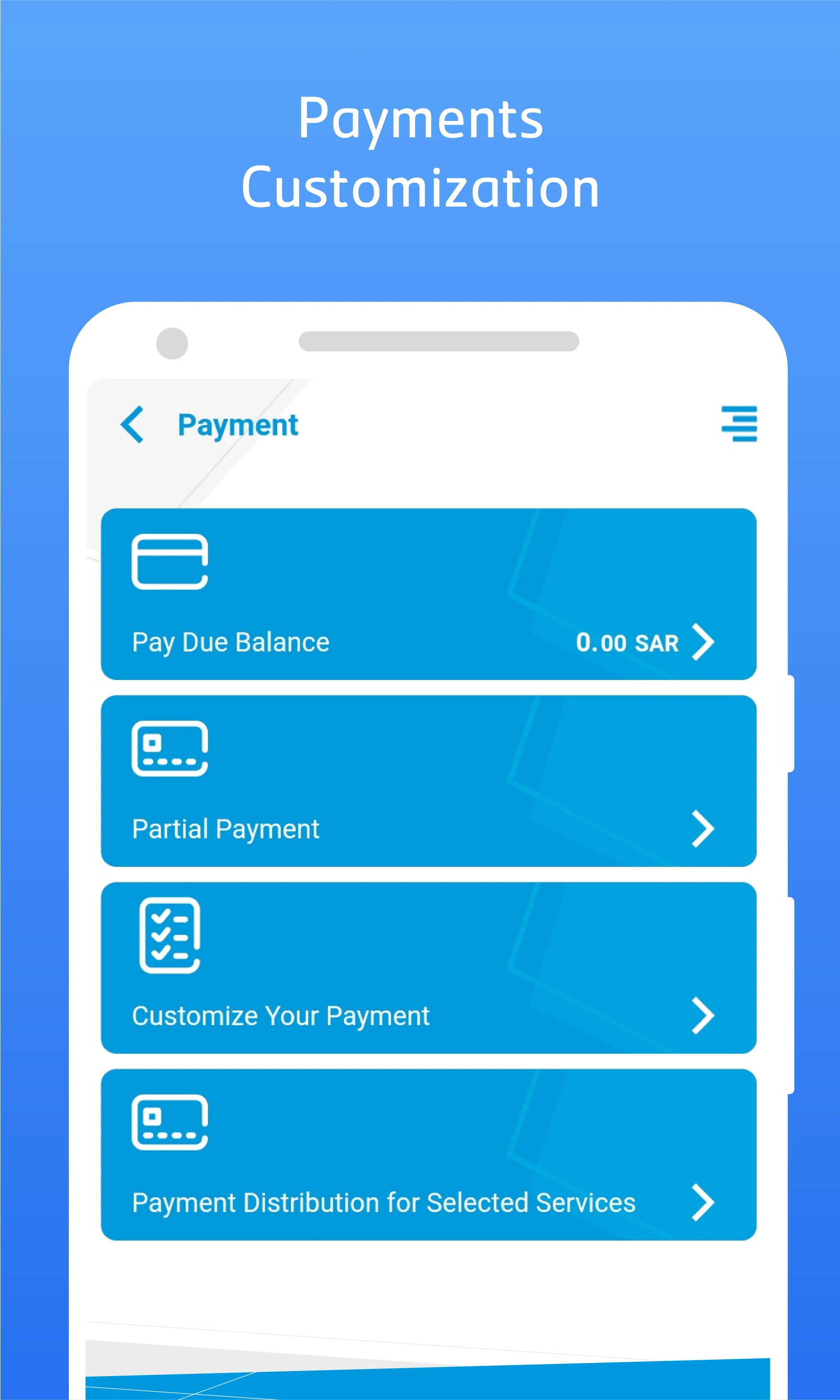 Mobily Business screenshot