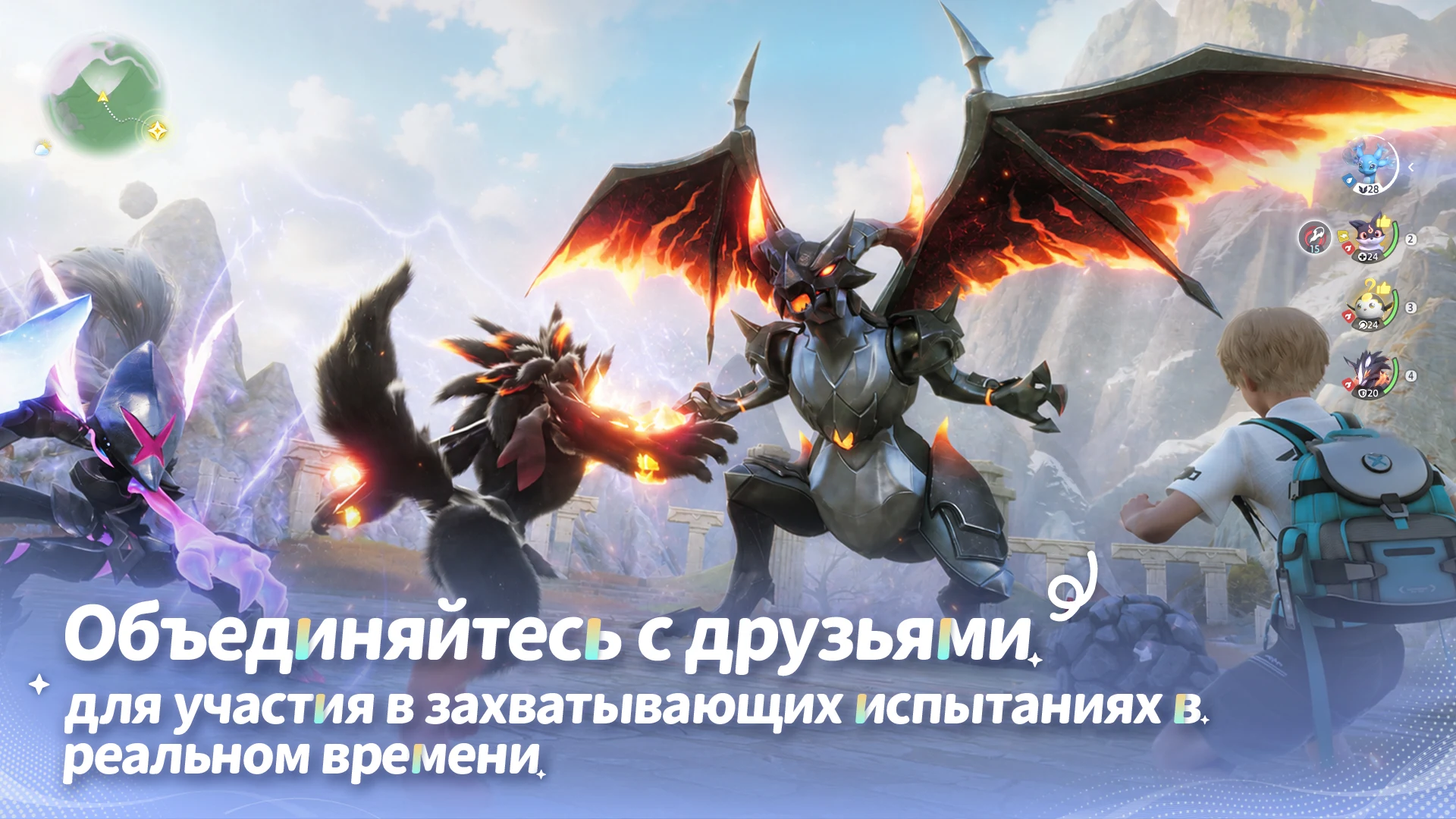 Aniimo screenshot