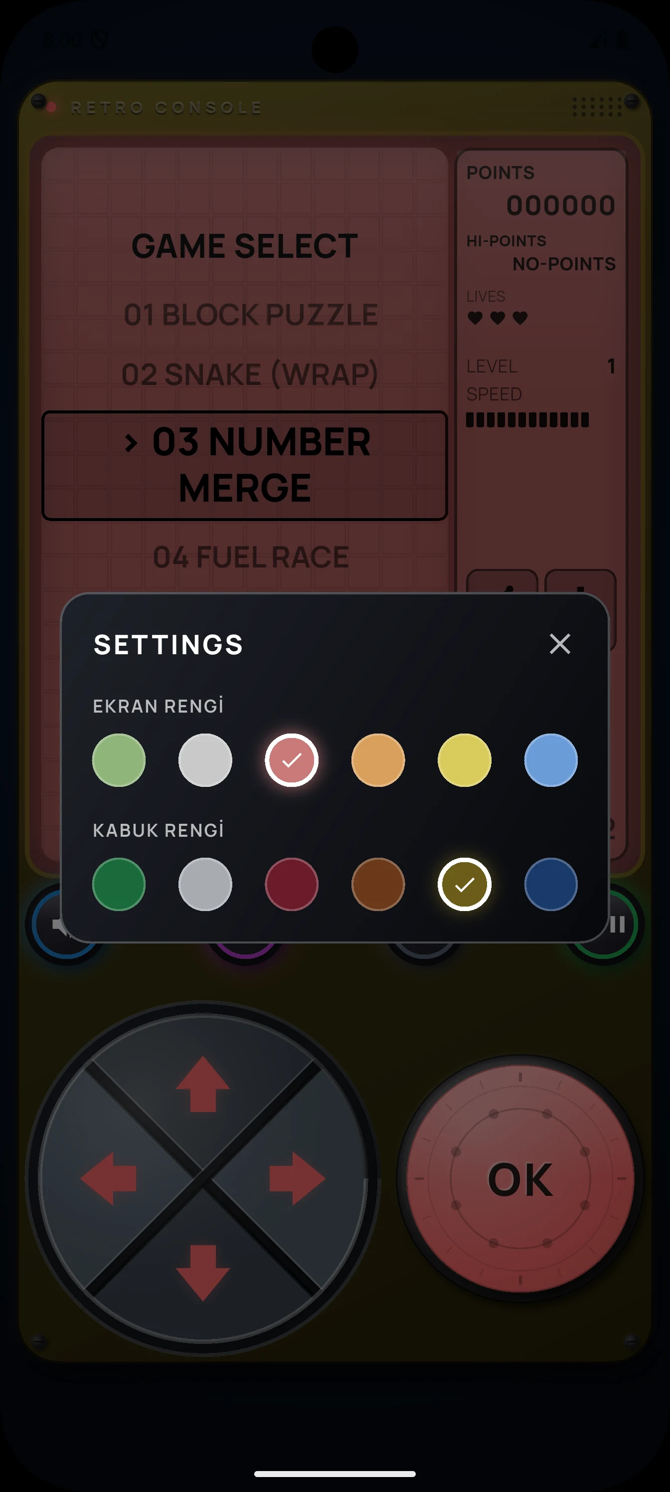 Retro Console screenshot