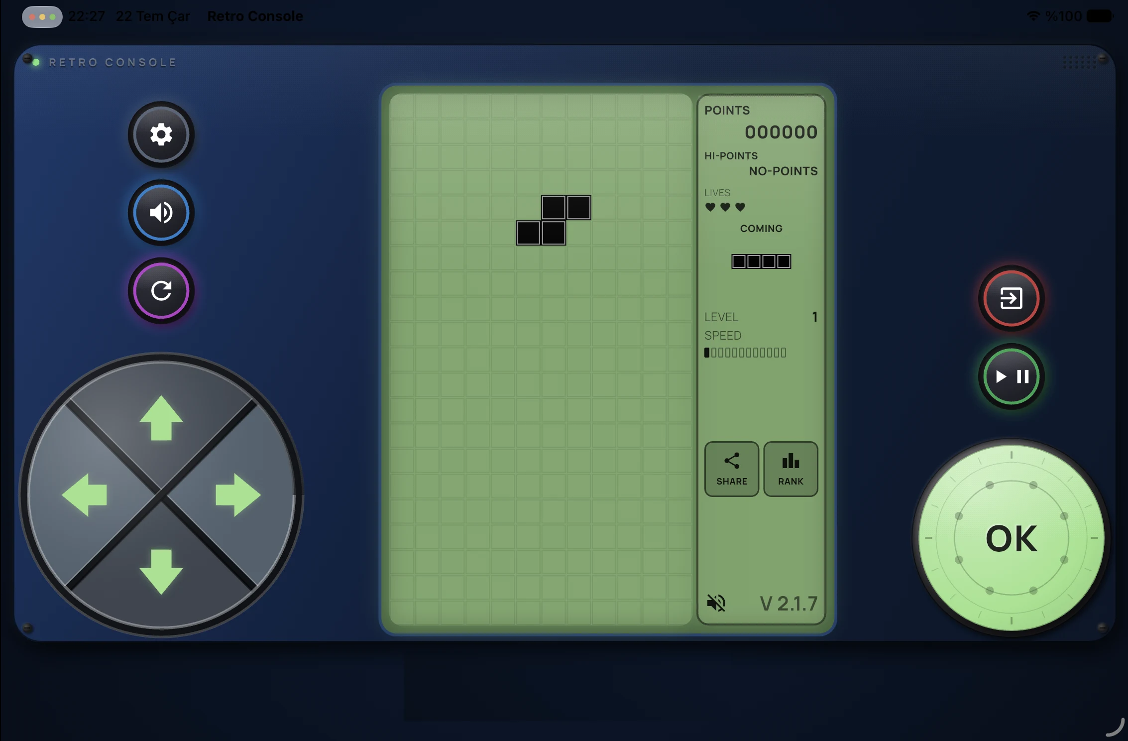 Retro Console screenshot