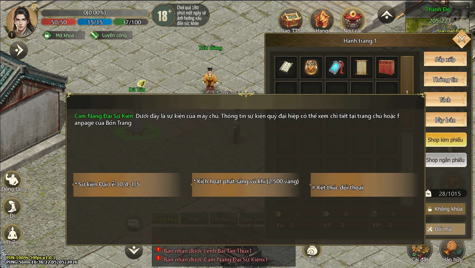 TÌNH KIẾM TRUYỀN KỲ MOBILE screenshot