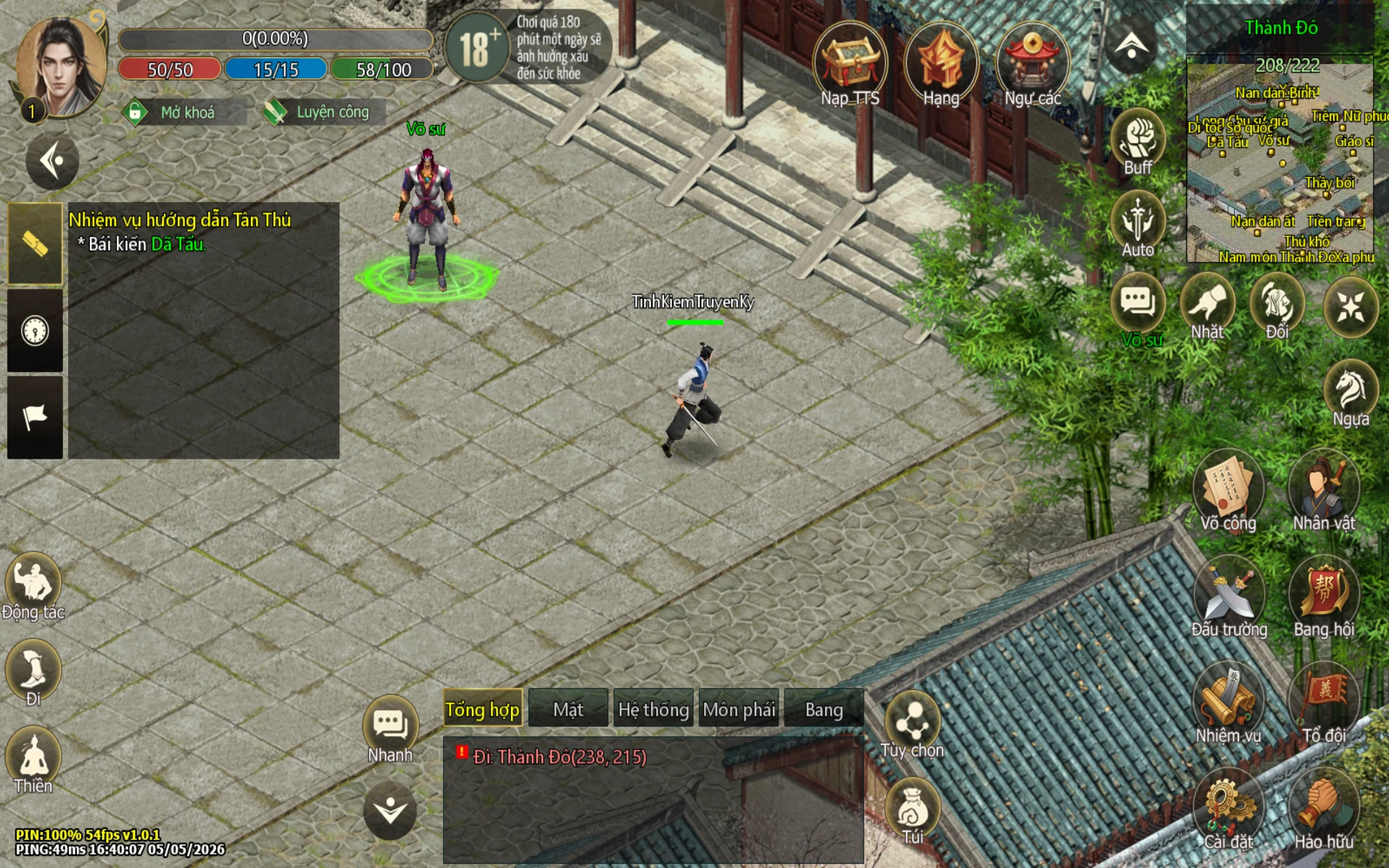 TÌNH KIẾM TRUYỀN KỲ MOBILE screenshot