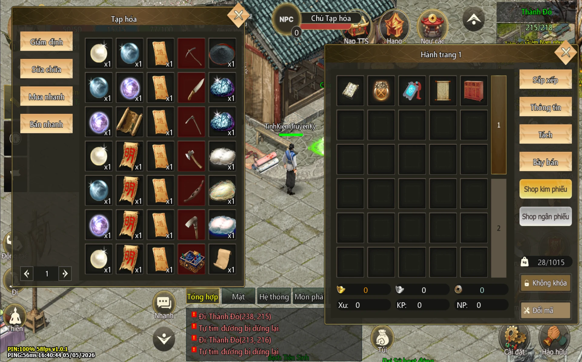 TÌNH KIẾM TRUYỀN KỲ MOBILE screenshot