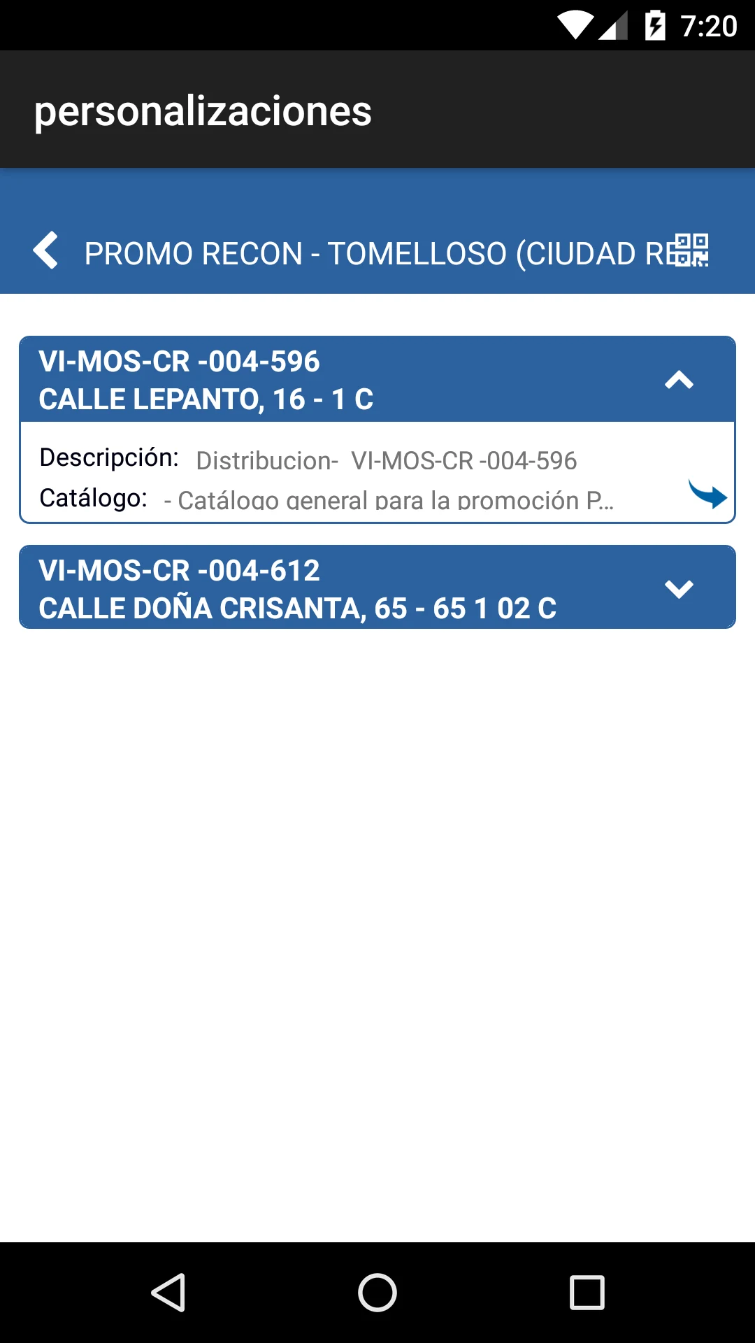 Personalizaciones screenshot