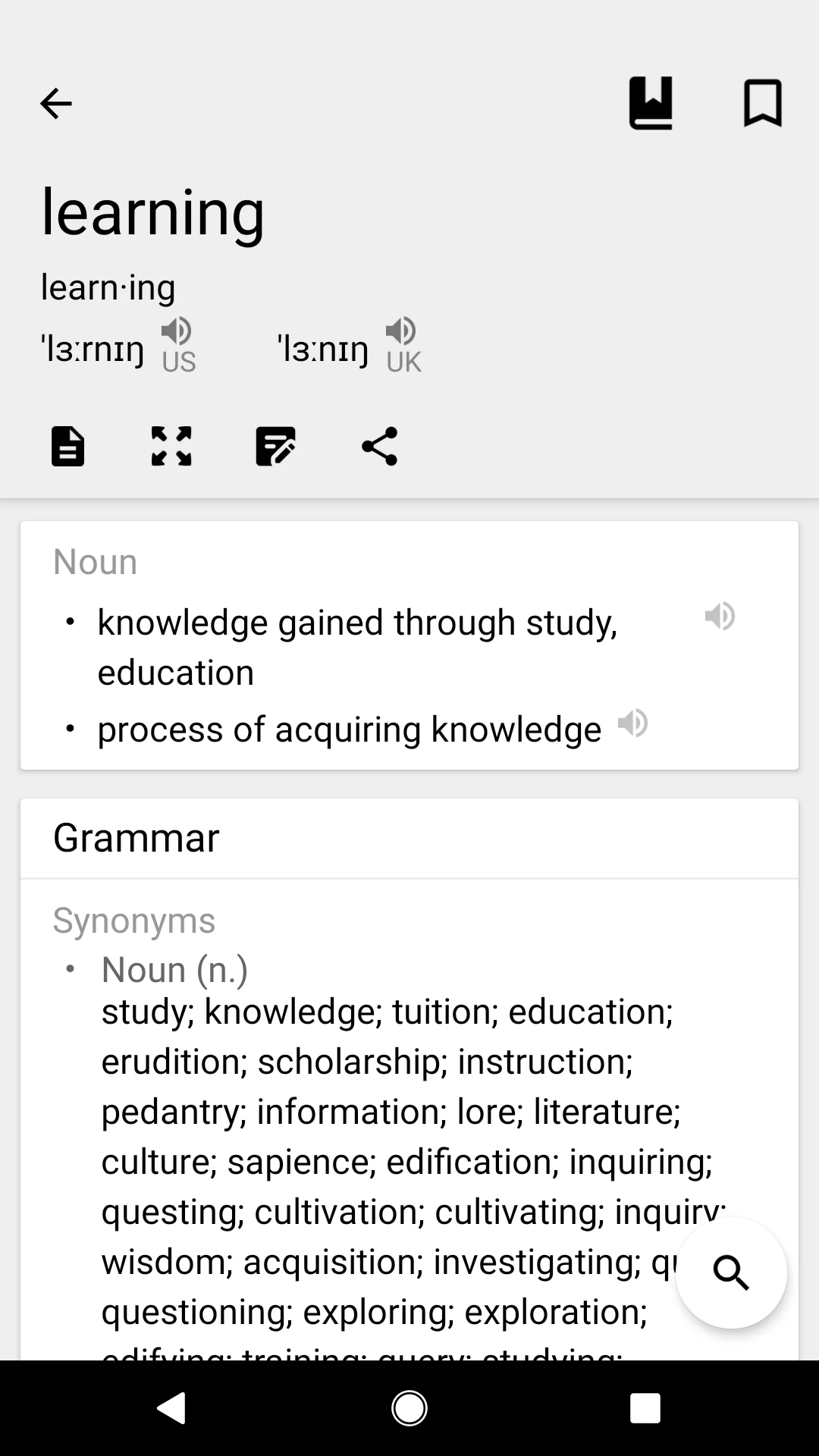 Dictionary & Translator screenshot