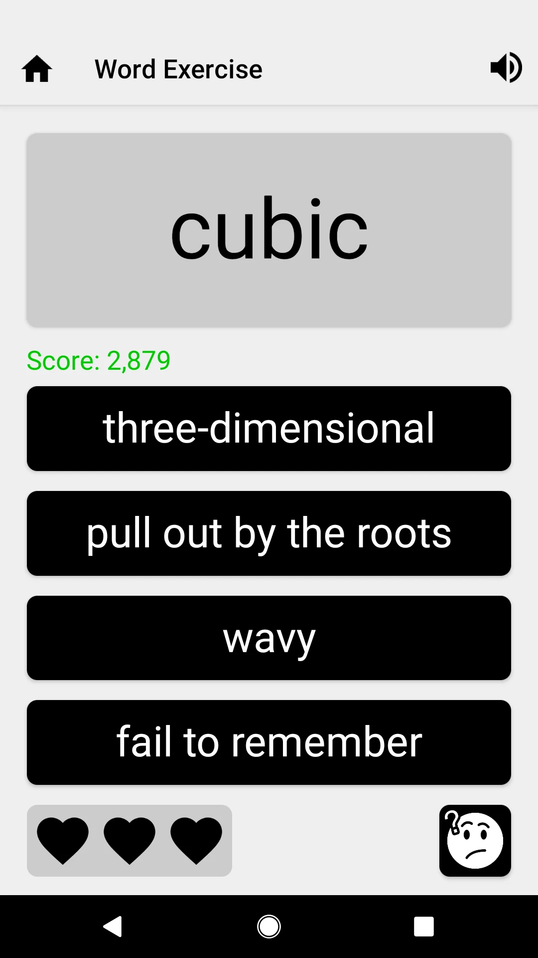 Dictionary & Translator screenshot