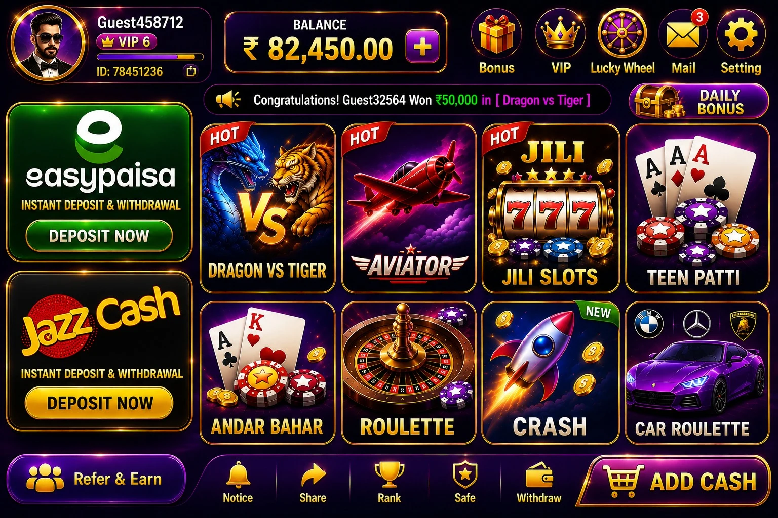n999 game screenshot