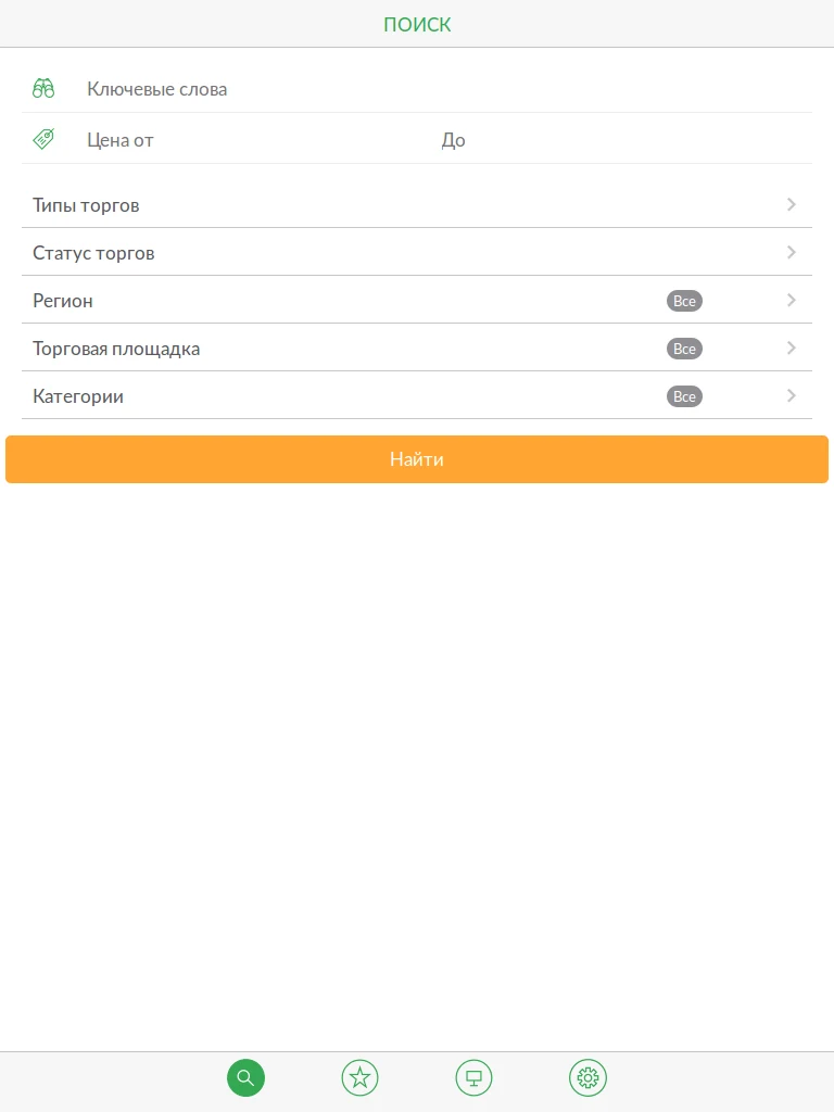 TBankrot.ru - торги банкротов screenshot