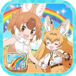 Icono de けものフレンズ３