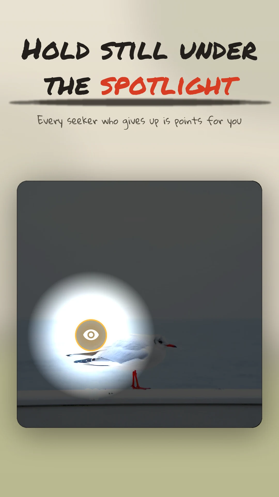 Picasso: Hide and Seek screenshot