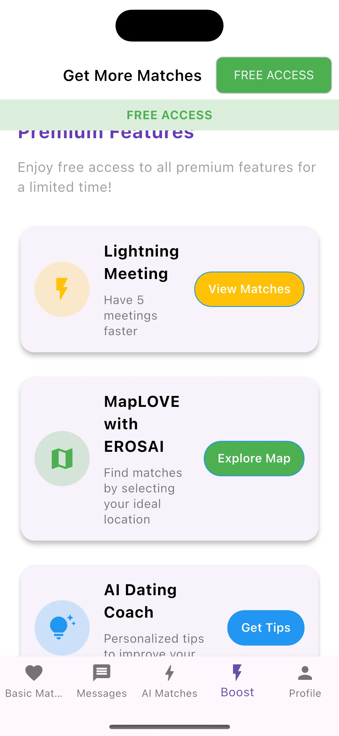 erosai screenshot