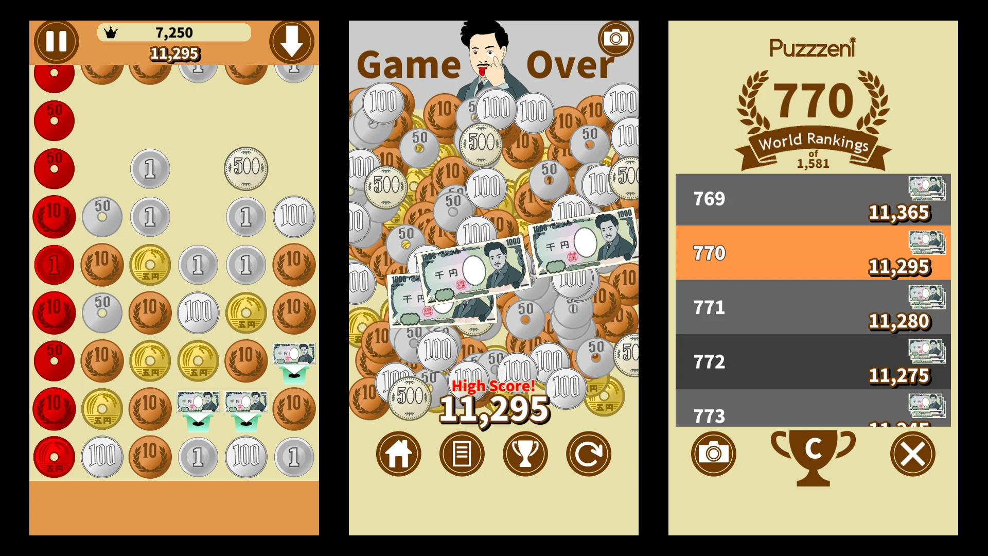 Puzzzeni -Coin Exchange Puzzle screenshot