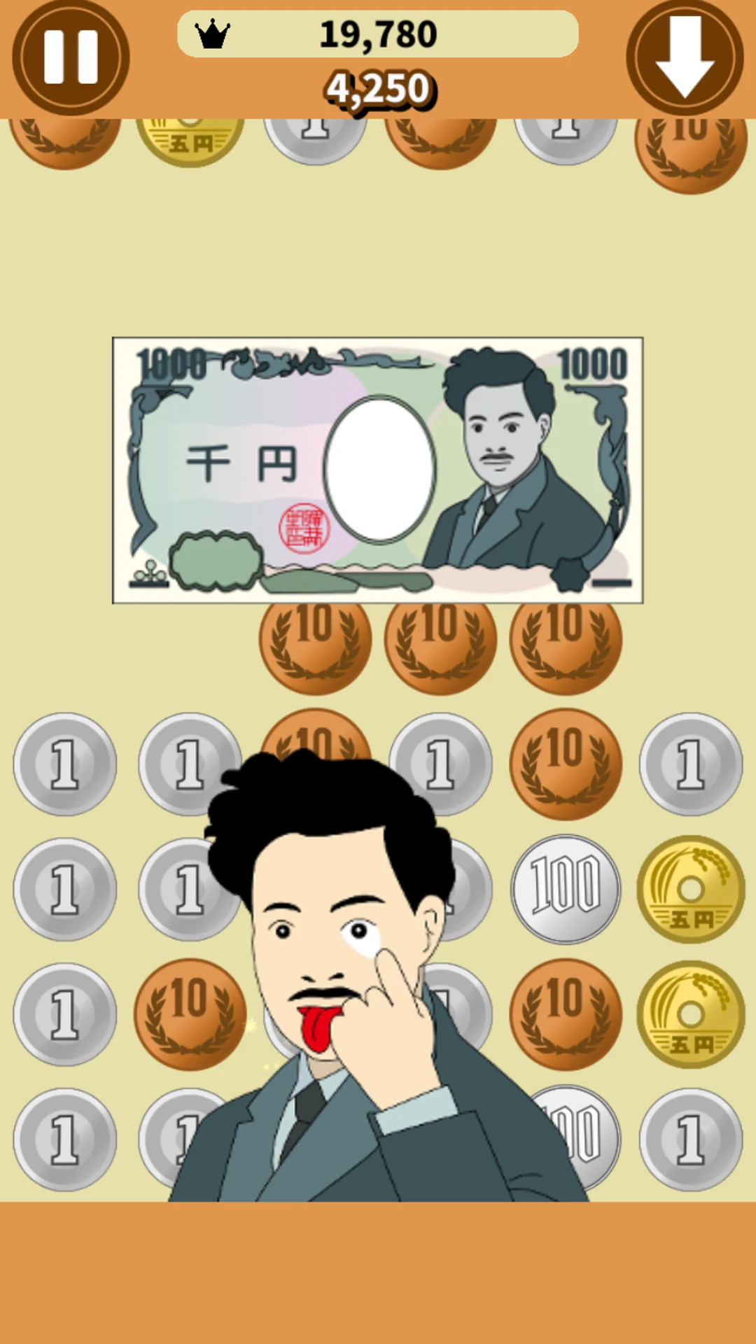 Puzzzeni -Coin Exchange Puzzle screenshot