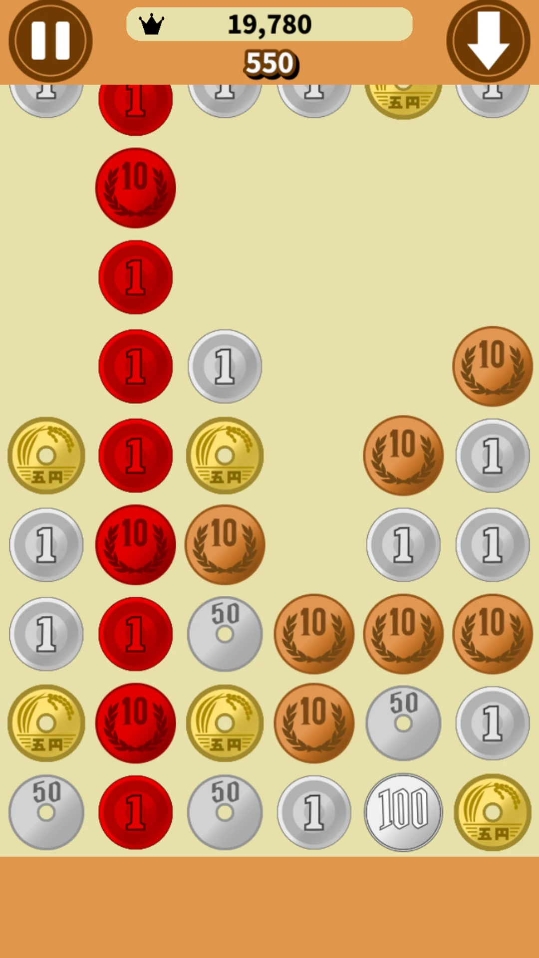 Puzzzeni -Coin Exchange Puzzle screenshot
