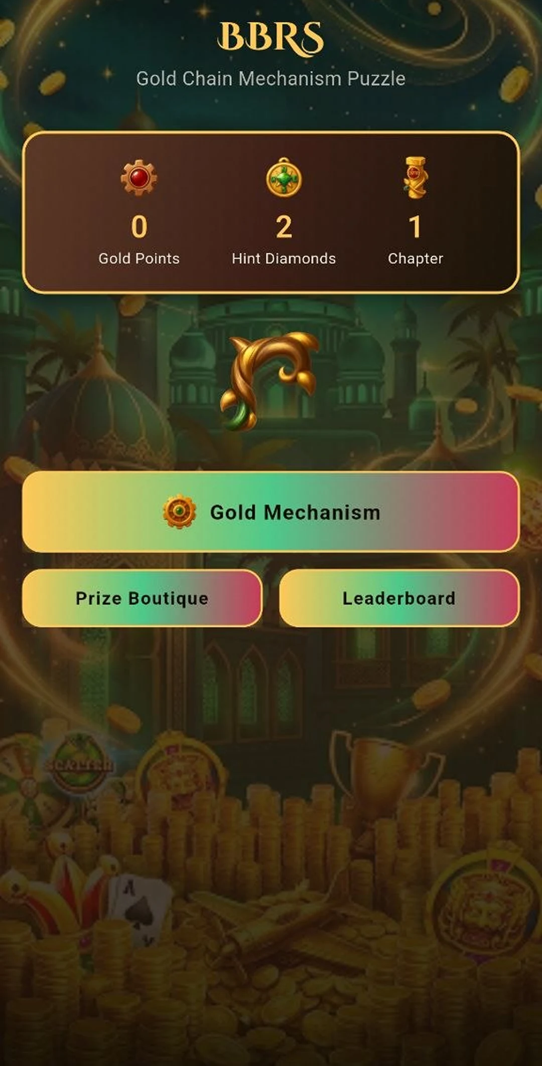 BBRS screenshot