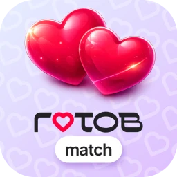 Значок ГОТОВ match