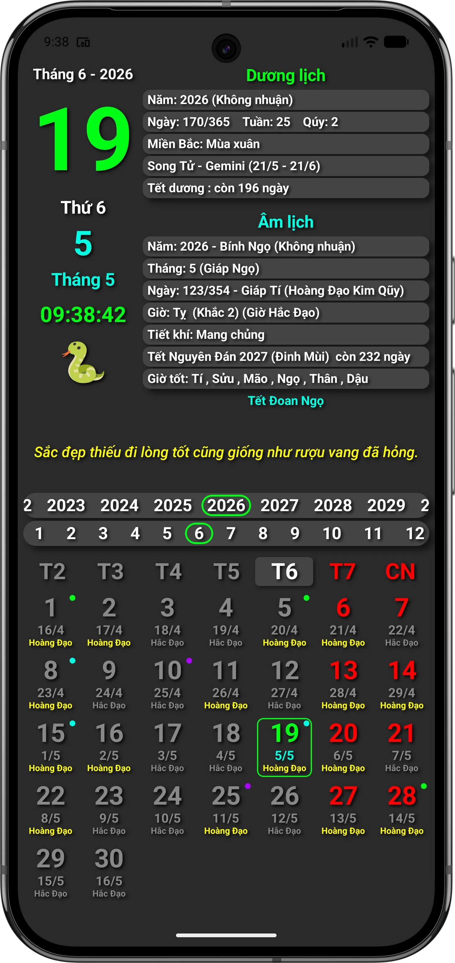 Timesheet screenshot