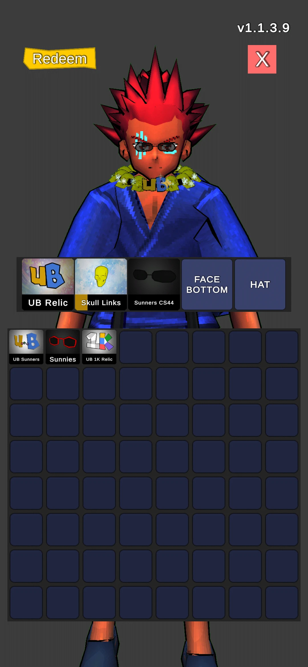 Ultra Bouters screenshot