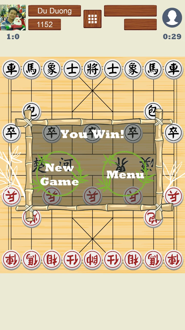 Chinese Chess Online screenshot
