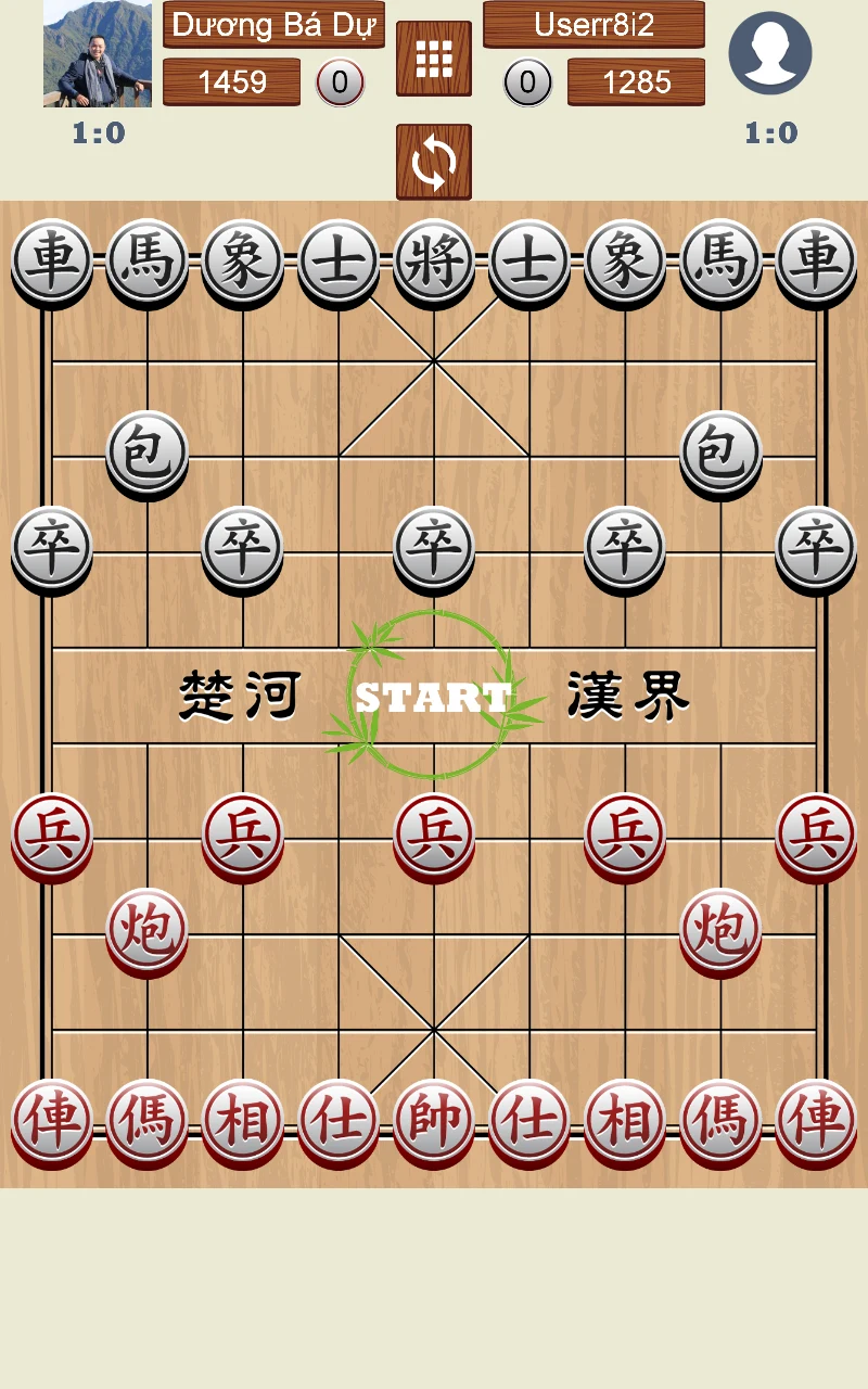 Chinese Chess Online screenshot