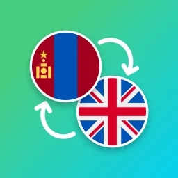 Icono de Mongolian - English Translator