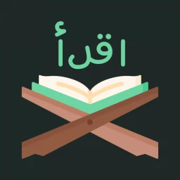 Ikon Quran Quiz