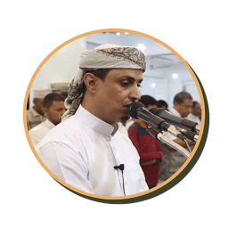 الشيخ خليل الصغير 图标