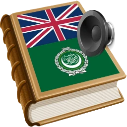 Arabic dict icon