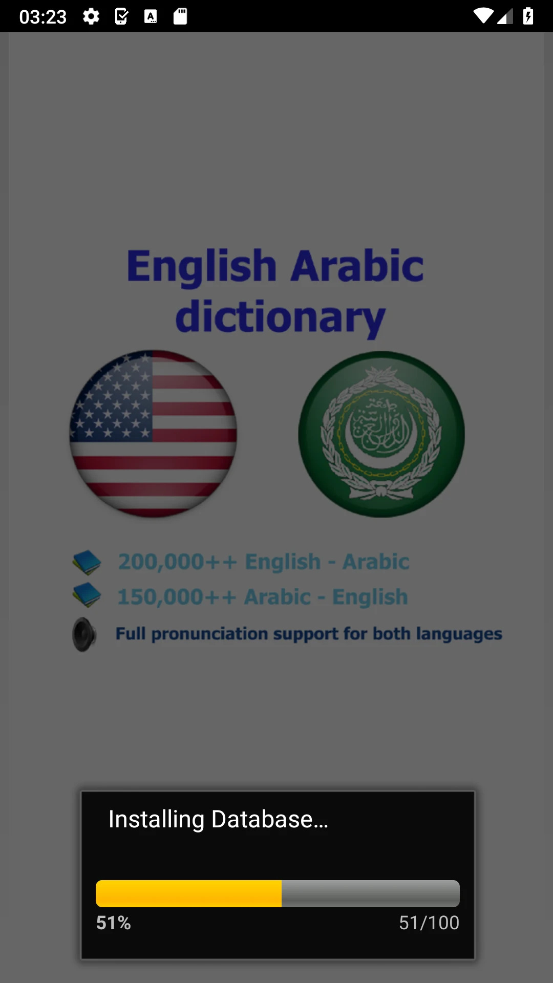 Arabic dict screenshot