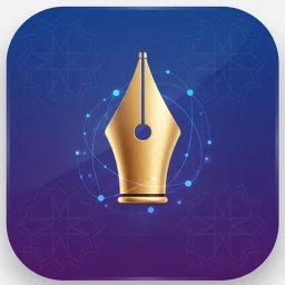 كل يوم موضوع تعبير جديد icon