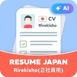 Rirekisho — Japan CV Builder