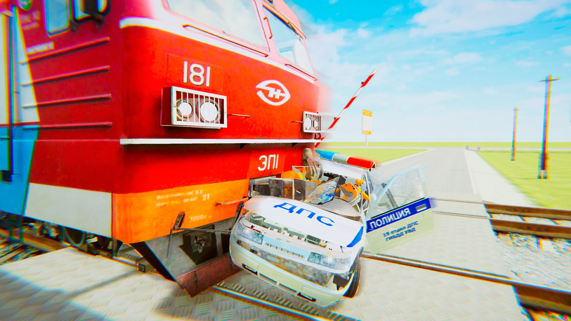 VAZ Crash Test Simulator 2 screenshot