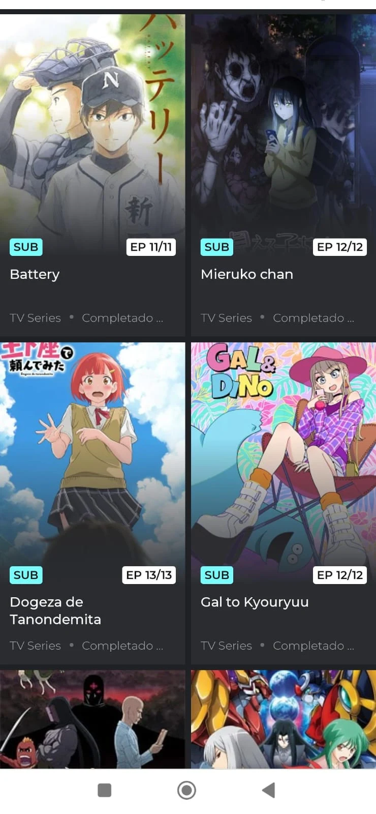 ESTRENOS ANIME screenshot
