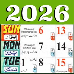 Icono de Urdu Calendar