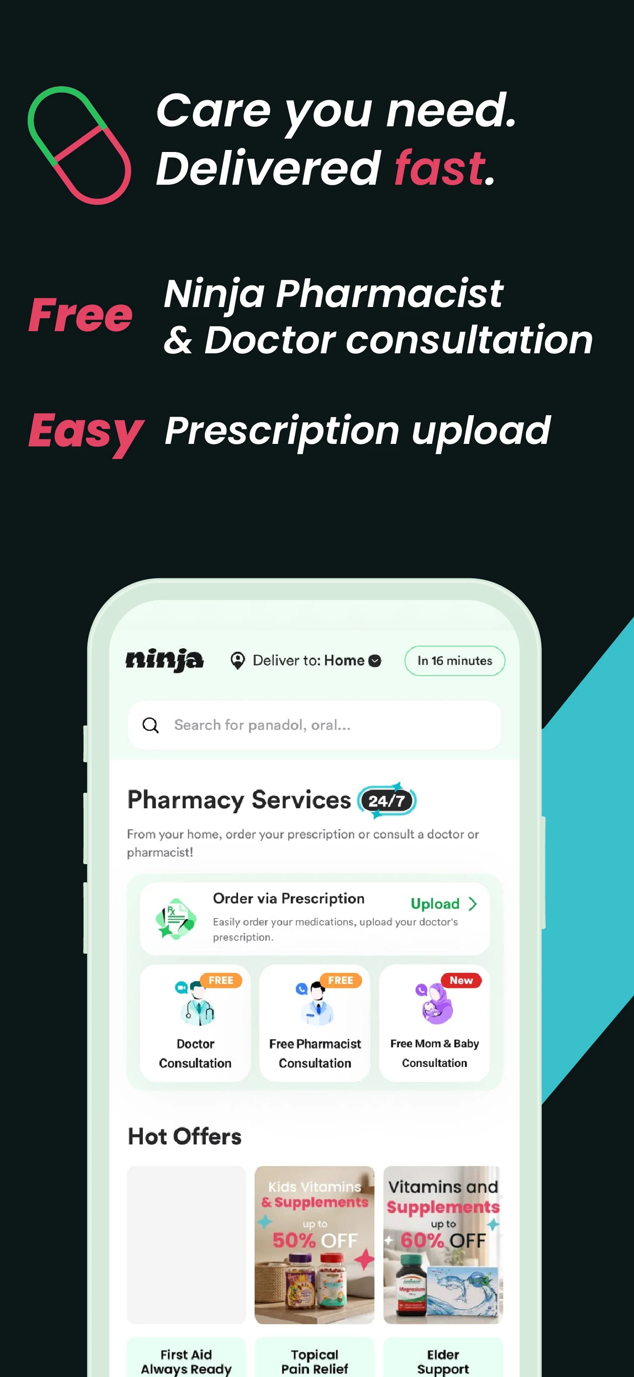 Ninja - نينجا screenshot