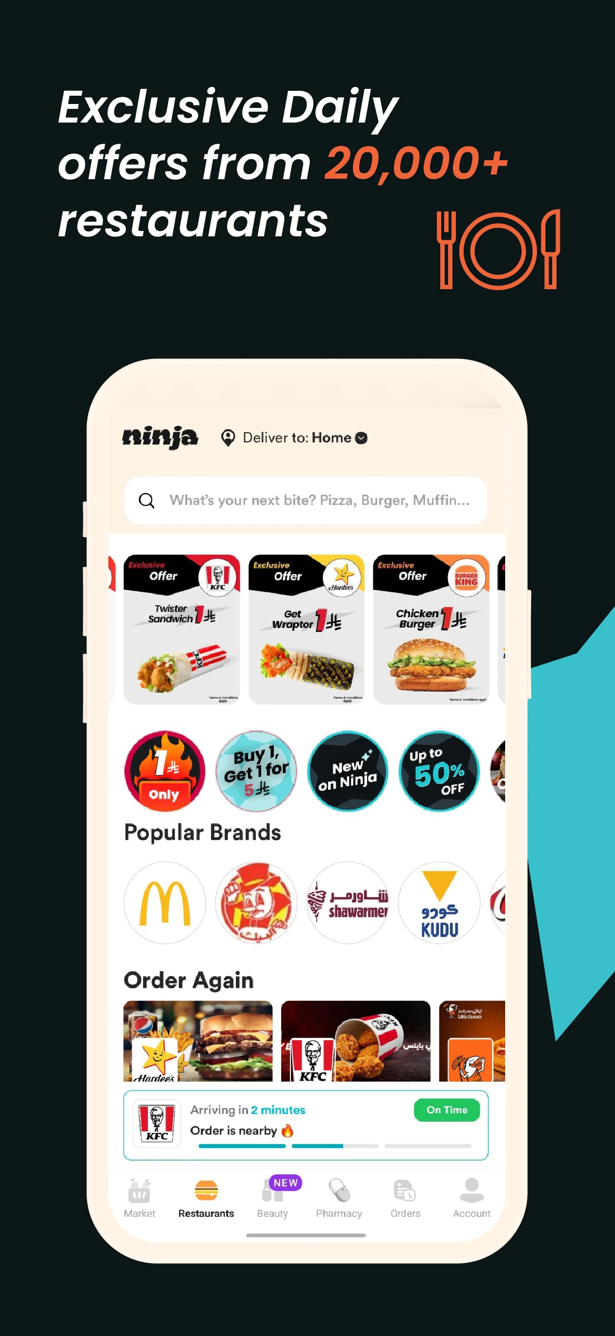 Ninja - نينجا screenshot