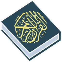 Al QuranKu simgesi