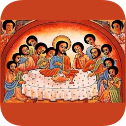 Widase Mariam | ውዳሴ ማርያም のアイコン
